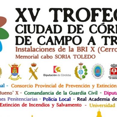Abierta la convocatoria para el XV Trofeo Ciudad de Córdoba de Campo a Través