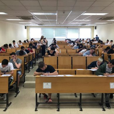 Más de 3.000 estudiantes convocados a las pruebas de acceso a la universidad en Jaén