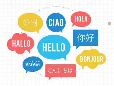 Becas para la capacitación lingüística en la UGR