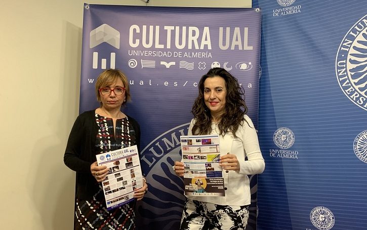 Cultura UAL ofrece más de 120 actividades para el segundo cuatrimestre