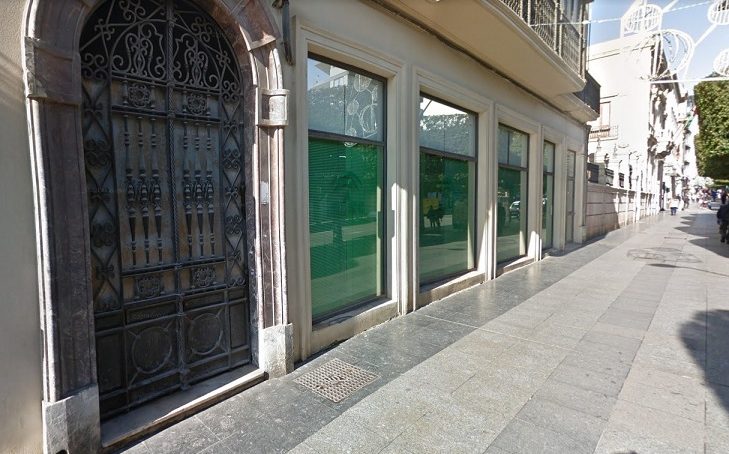 La sede de la UAL en el centro de Almería podría estar más cerca que nunca