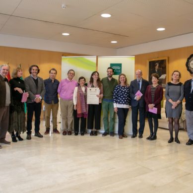 La UPO abre la convocatoria del VI premio de investigación Rosario Valpuesta