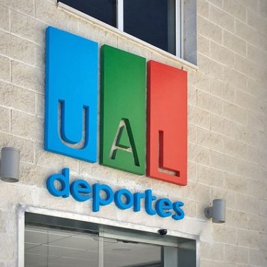 Beneficios para usuarios de la Tarjeta Deportiva UAL 2019/20 por el cierre del Covid