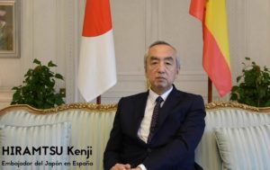 Mensaje del Embajador de Japón en España
