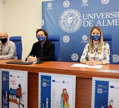 La UAL presenta la convocatoria Erasmus+ 2021/2022 con más de 1.000 plazas