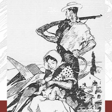 La Editorial de la UJA publica un libro sobre los escritores jiennenses durante la Guerra Civil española