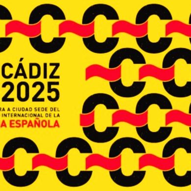 Las universidades andaluzas apoyan la candidatura de Cádiz como sede del Congreso de Lengua Española