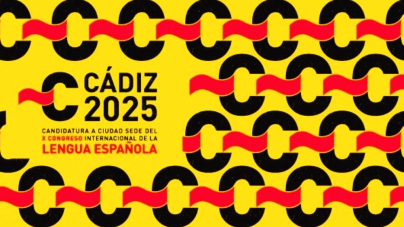 Las universidades andaluzas apoyan la candidatura de Cádiz como sede del Congreso de Lengua Española