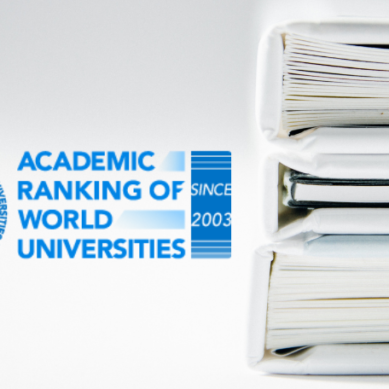 Siete universidades andaluzas entre las mejores del mundo