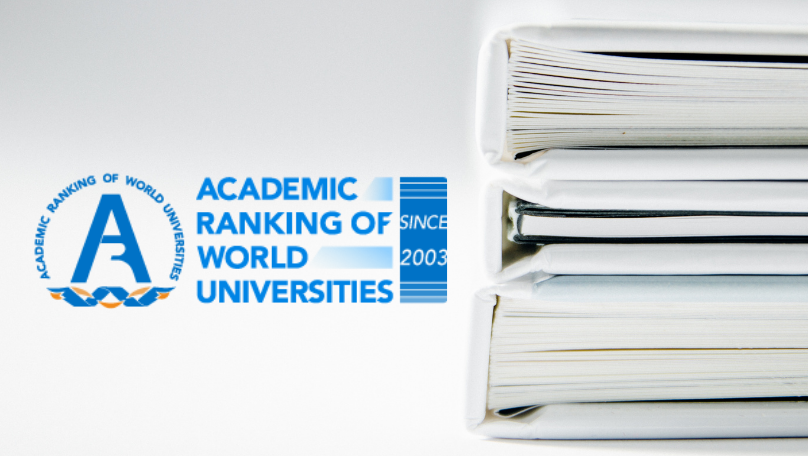 Ranking de Shanghái, siete universidades andaluzas entre las mejores