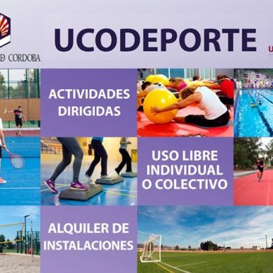 UCO Deportes lanza su nueva campaña de abono y tarjeta deportiva 2021/2022