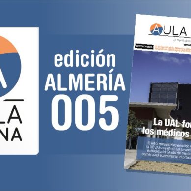 El Grado en Medicina de la UAL acapara la portada de Aula Magna Almería nº 5