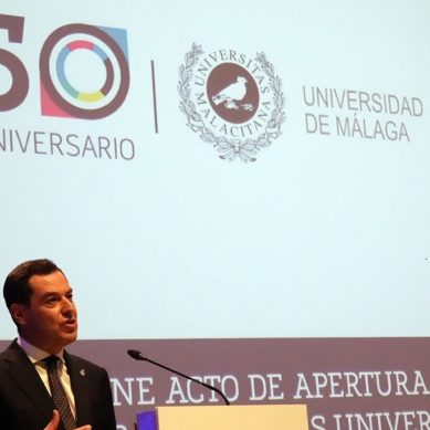 Juanma Moreno anuncia una inyección de 21 millones a las universidades para asegurar su suficiencia financiera