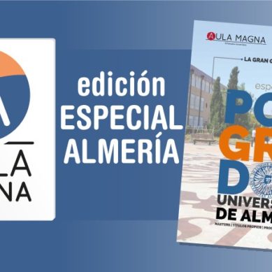Conoce la oferta de posgrados de la Universidad de Almería para el curso 2022/2023