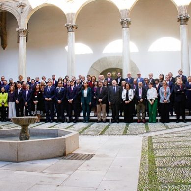 La Reina inaugura en la UGR la reunión anual de directores del Instituto Cervantes