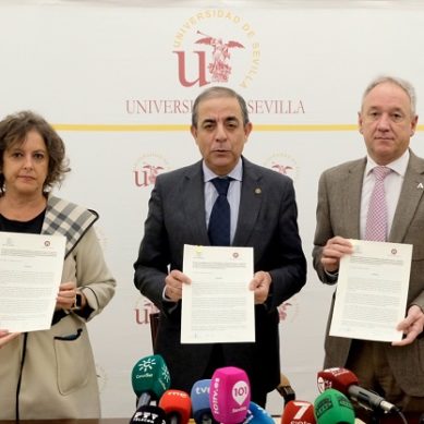 La Universidad de Sevilla contará con una nueva Facultad de Medicina