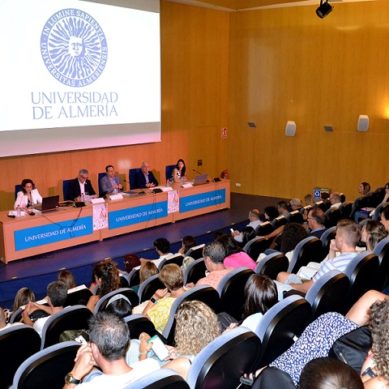 Jornadas Internacionales de Graduados en Ciencias de la Salud en la UAL