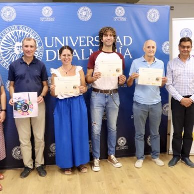 Entregados los premios del XI Concurso ENFOCA de la UAL