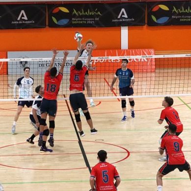 Más de 40.000 inscritos en los servicios deportivos universitarios de Andalucía