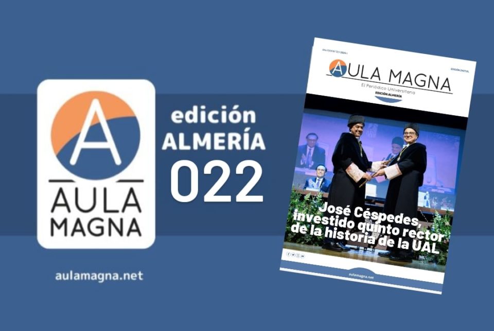 José Céspedes, investido en la UAL, en Aula Magna Almería 22