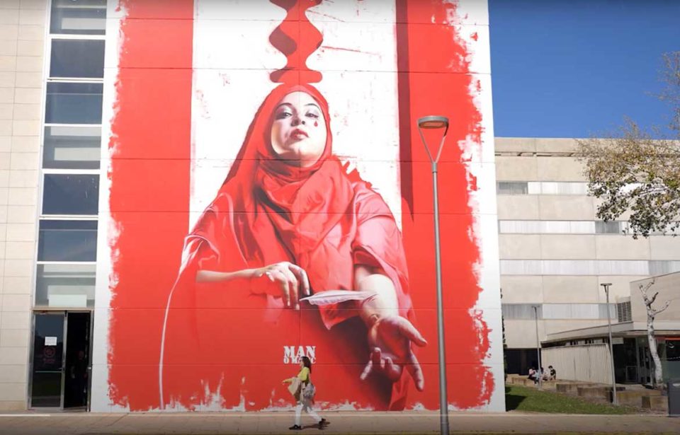 La UHU estrena mural de Manomatic en el Campus de El Carmen