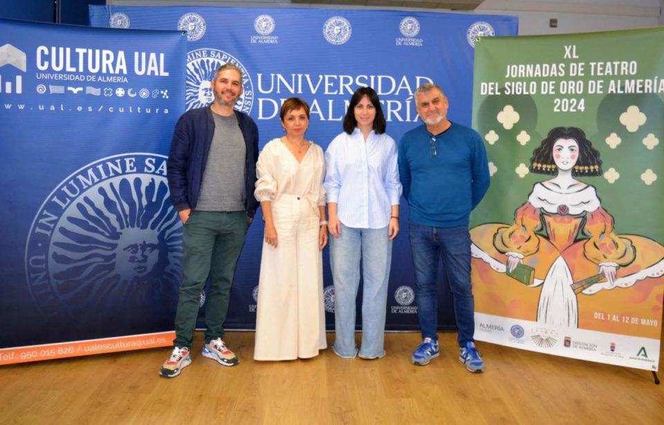 La UAL liderar el ciclo académico de las Jornadas de Teatro del Siglo de Oro